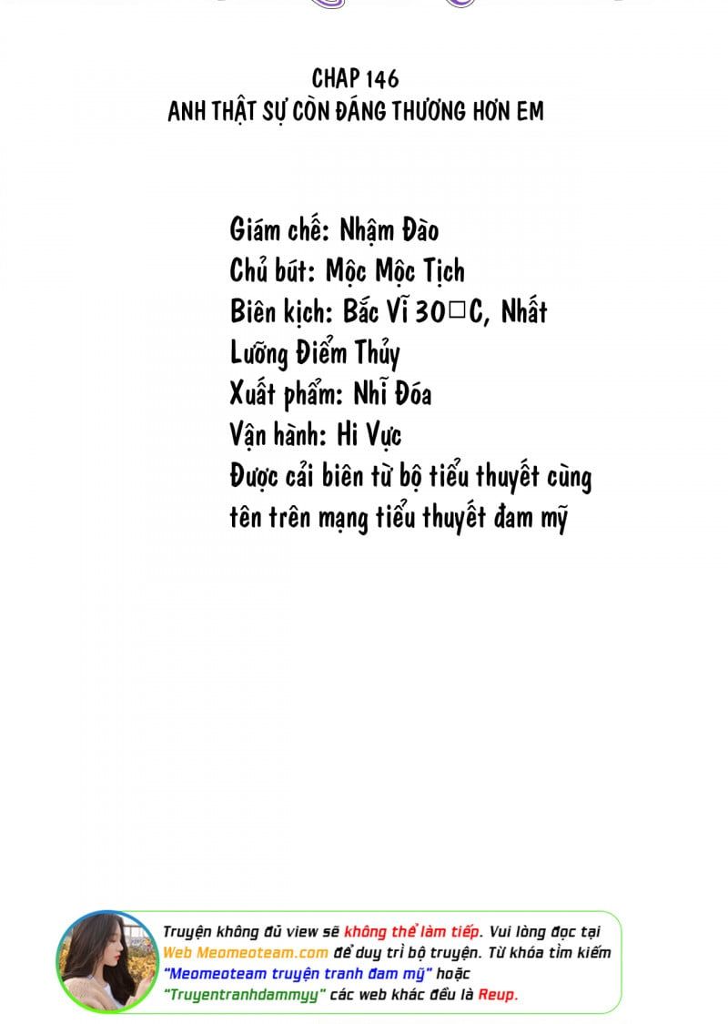 đọc truyện Anh Ấy Nói Tôi Là Hắc Liên Hoa Chương 147 ảnh 4 tại Thiên Thai Truyện