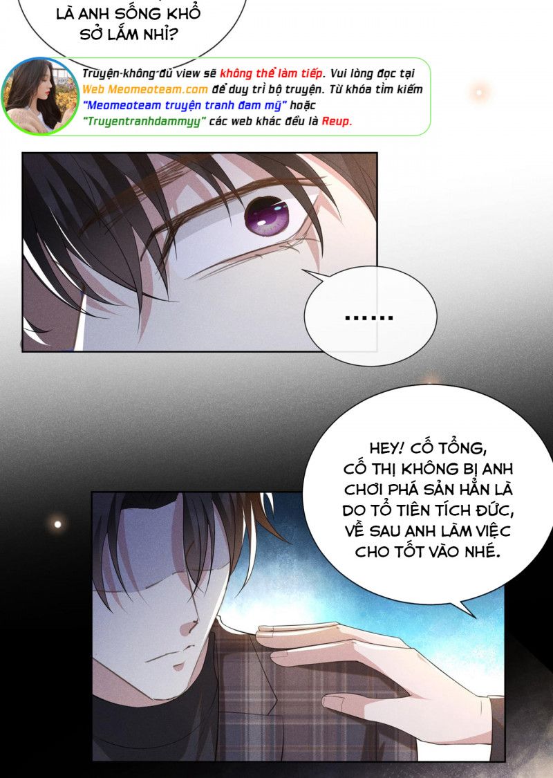 đọc truyện Anh Ấy Nói Tôi Là Hắc Liên Hoa Chương 147 ảnh 27 tại Thiên Thai Truyện