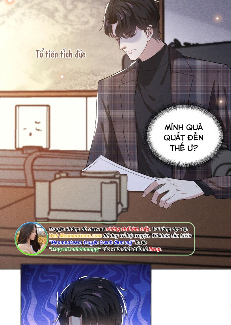 đọc truyện Anh Ấy Nói Tôi Là Hắc Liên Hoa Chương 147 ảnh 33 tại Thiên Thai Truyện