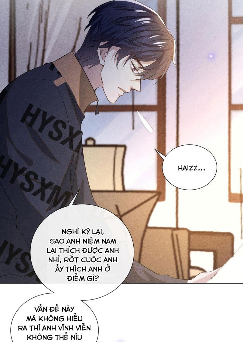 đọc truyện Anh Ấy Nói Tôi Là Hắc Liên Hoa Chương 148 ảnh 15 tại Thiên Thai Truyện