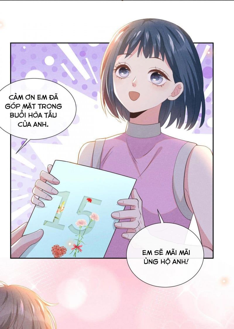 đọc truyện Anh Ấy Nói Tôi Là Hắc Liên Hoa Chương 148 ảnh 30 tại Thiên Thai Truyện