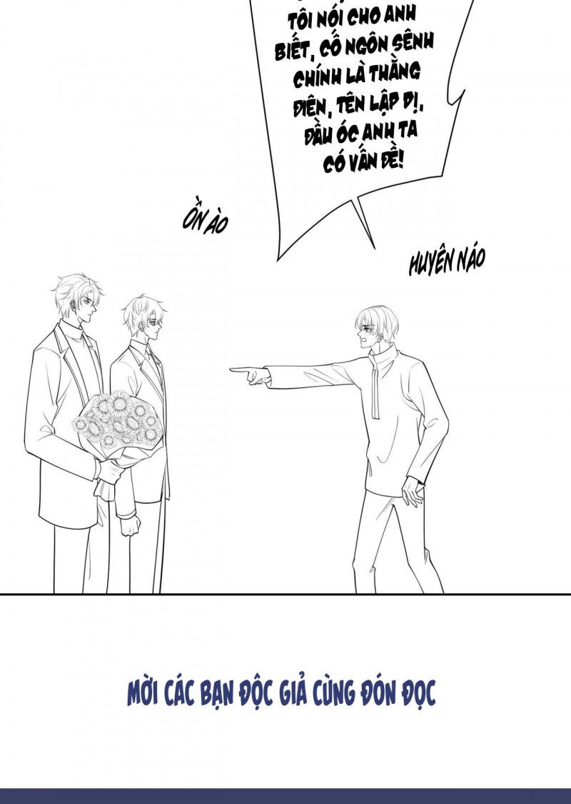 đọc truyện Anh Ấy Nói Tôi Là Hắc Liên Hoa Chương 148 ảnh 49 tại Thiên Thai Truyện