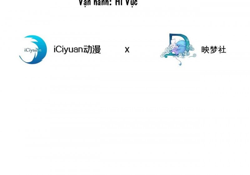 đọc truyện Anh Ấy Nói Tôi Là Hắc Liên Hoa Chương 150 ảnh 6 tại Thiên Thai Truyện