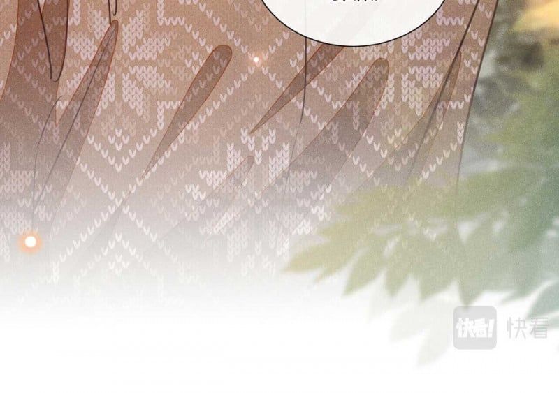 đọc truyện Anh Ấy Nói Tôi Là Hắc Liên Hoa Chương 150 ảnh 85 tại Thiên Thai Truyện