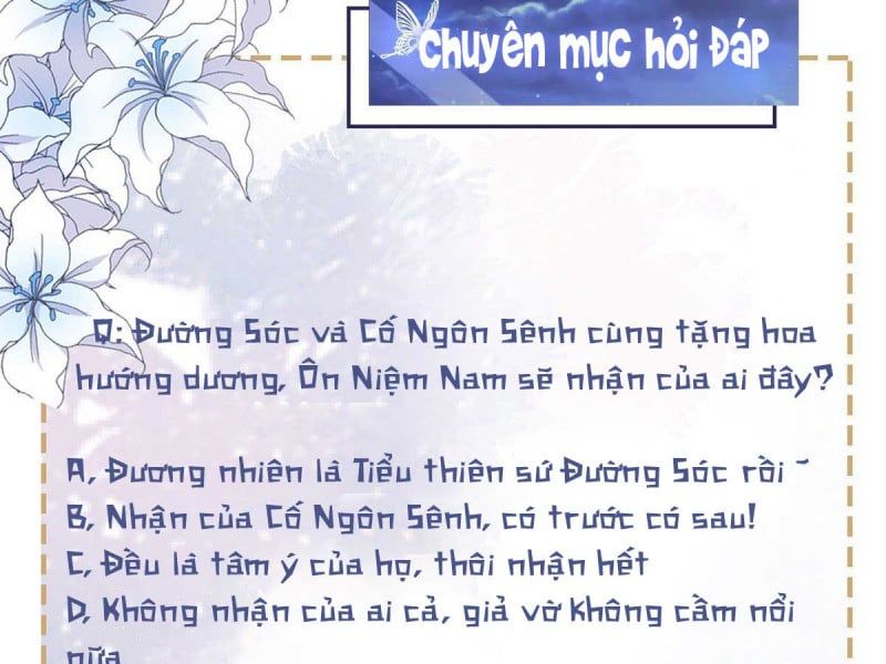 đọc truyện Anh Ấy Nói Tôi Là Hắc Liên Hoa Chương 151 ảnh 82 tại Thiên Thai Truyện
