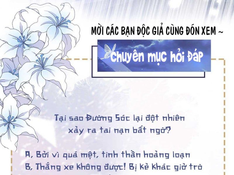 đọc truyện Anh Ấy Nói Tôi Là Hắc Liên Hoa Chương 152 ảnh 69 tại Thiên Thai Truyện