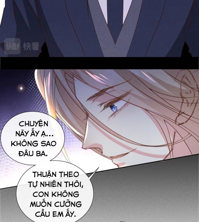 đọc truyện Anh Ấy Nói Tôi Là Hắc Liên Hoa Chương 154 ảnh 25 tại Thiên Thai Truyện