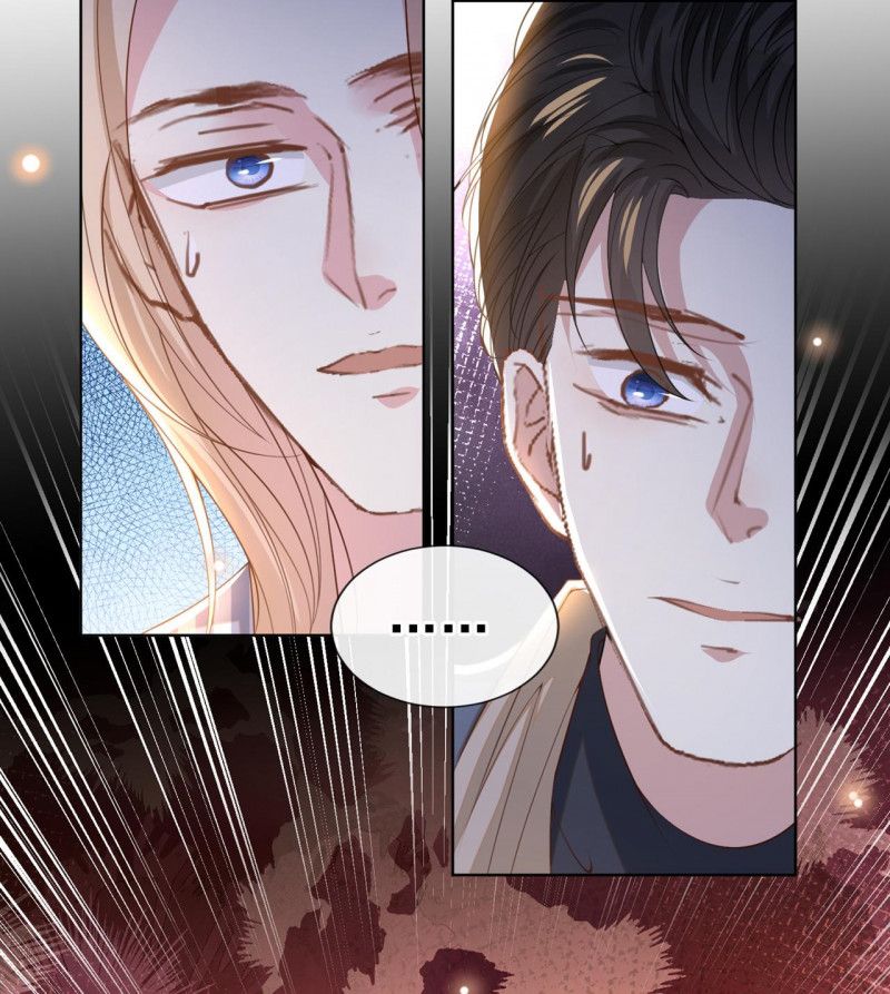 đọc truyện Anh Ấy Nói Tôi Là Hắc Liên Hoa Chương 154 ảnh 36 tại Thiên Thai Truyện