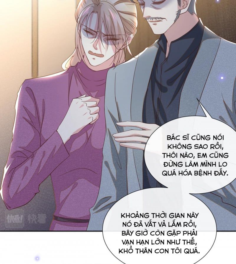 đọc truyện Anh Ấy Nói Tôi Là Hắc Liên Hoa Chương 154 ảnh 7 tại Thiên Thai Truyện