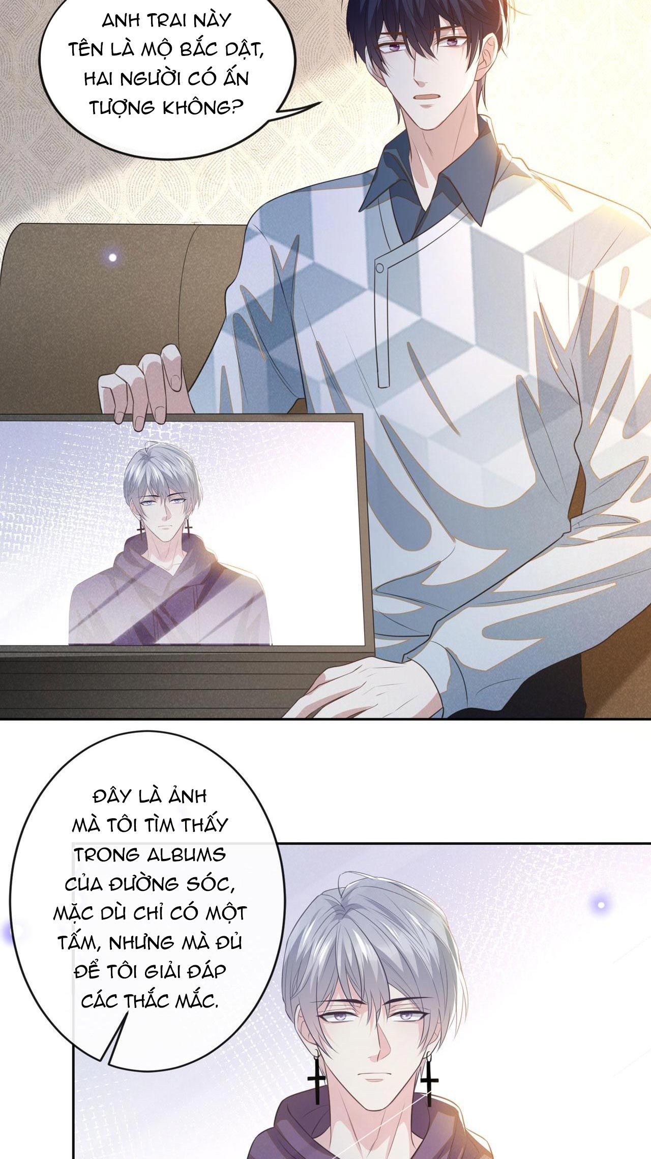 đọc truyện Anh Ấy Nói Tôi Là Hắc Liên Hoa Chương 157 ảnh 25 tại Thiên Thai Truyện