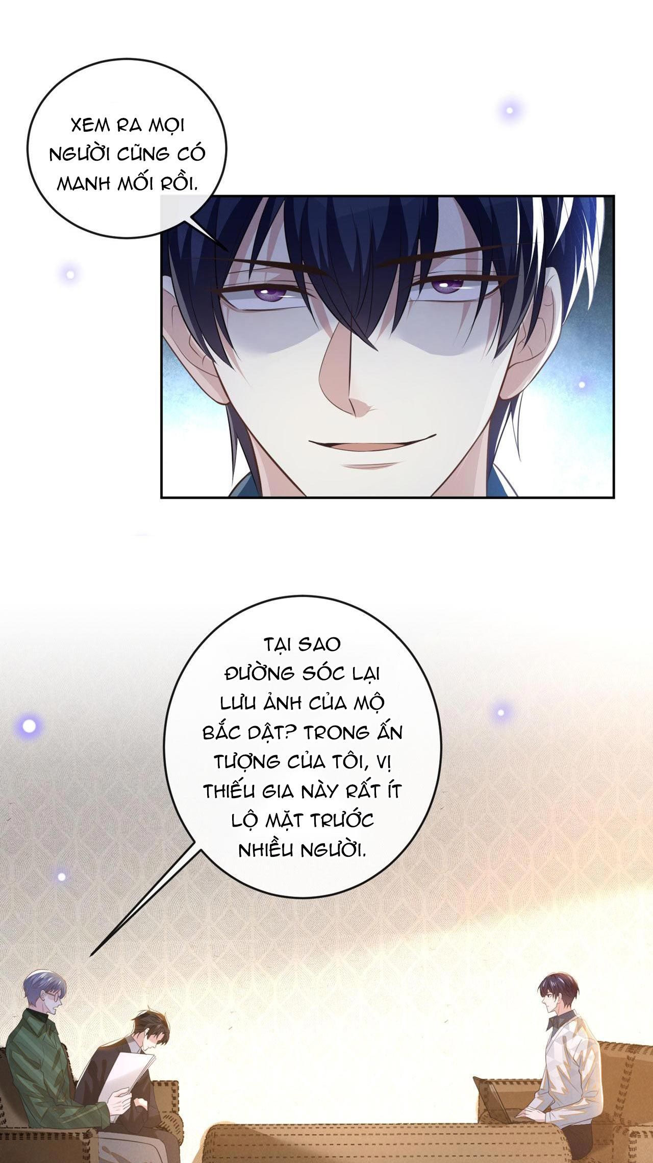 đọc truyện Anh Ấy Nói Tôi Là Hắc Liên Hoa Chương 157 ảnh 27 tại Thiên Thai Truyện