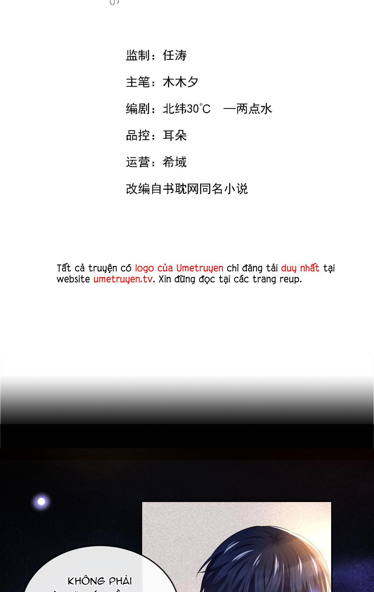 đọc truyện Anh Ấy Nói Tôi Là Hắc Liên Hoa Chương 158 ảnh 4 tại Thiên Thai Truyện