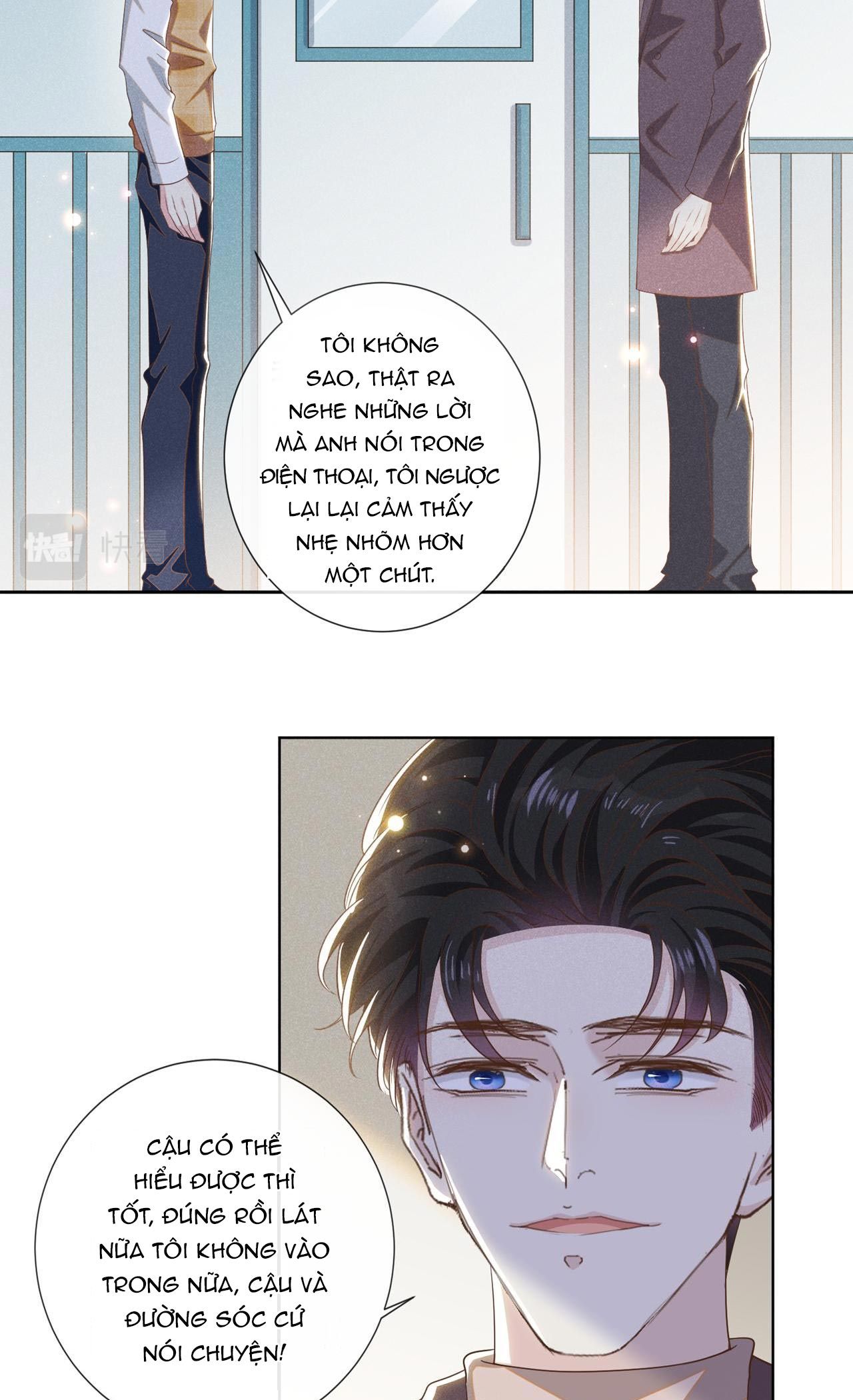 đọc truyện Anh Ấy Nói Tôi Là Hắc Liên Hoa Chương 158 ảnh 33 tại Thiên Thai Truyện