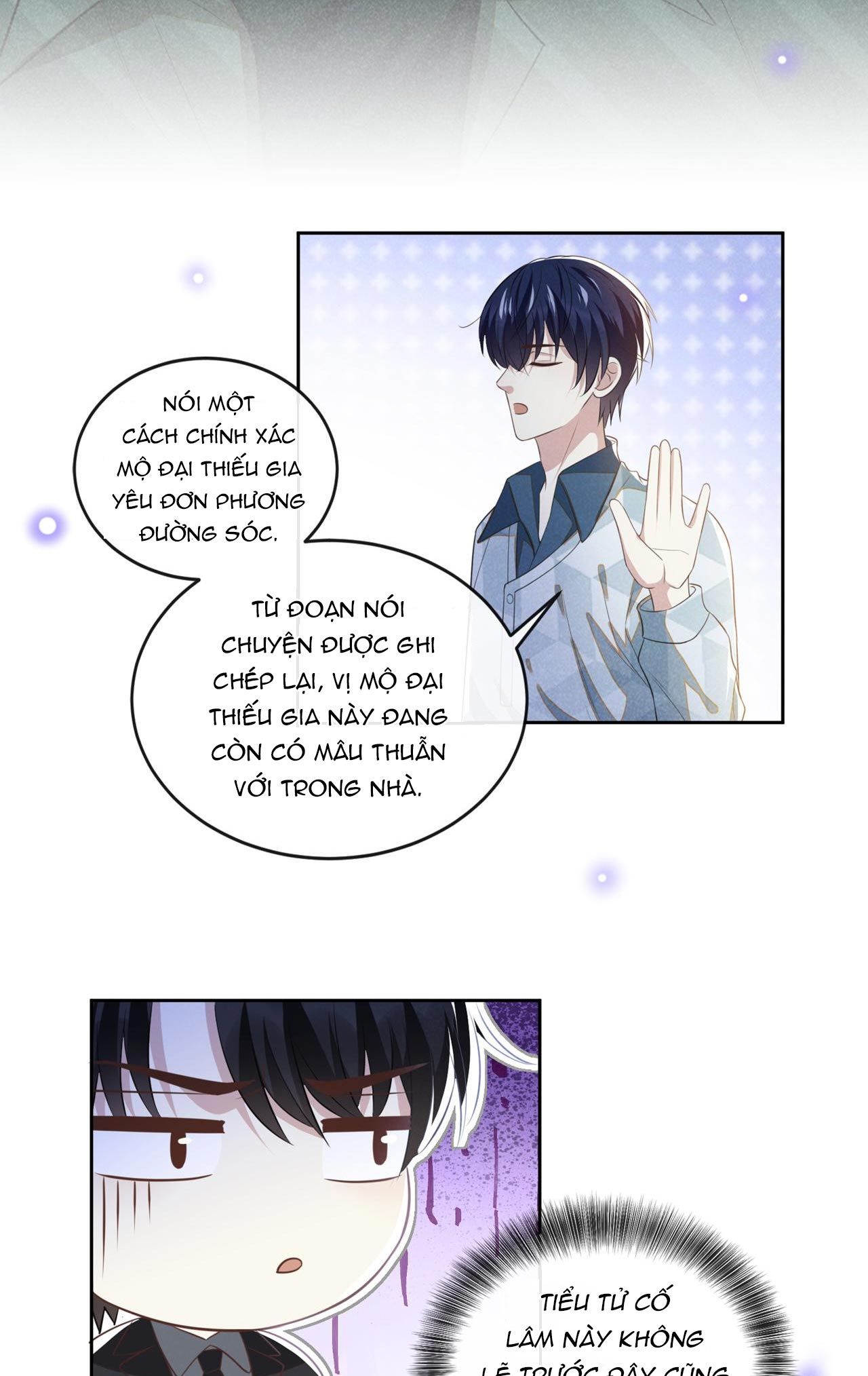 đọc truyện Anh Ấy Nói Tôi Là Hắc Liên Hoa Chương 158 ảnh 6 tại Thiên Thai Truyện