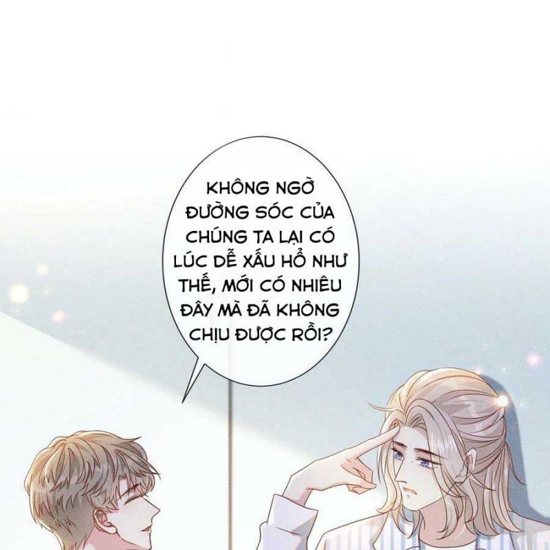 đọc truyện Anh Ấy Nói Tôi Là Hắc Liên Hoa Chương 159 ảnh 23 tại Thiên Thai Truyện