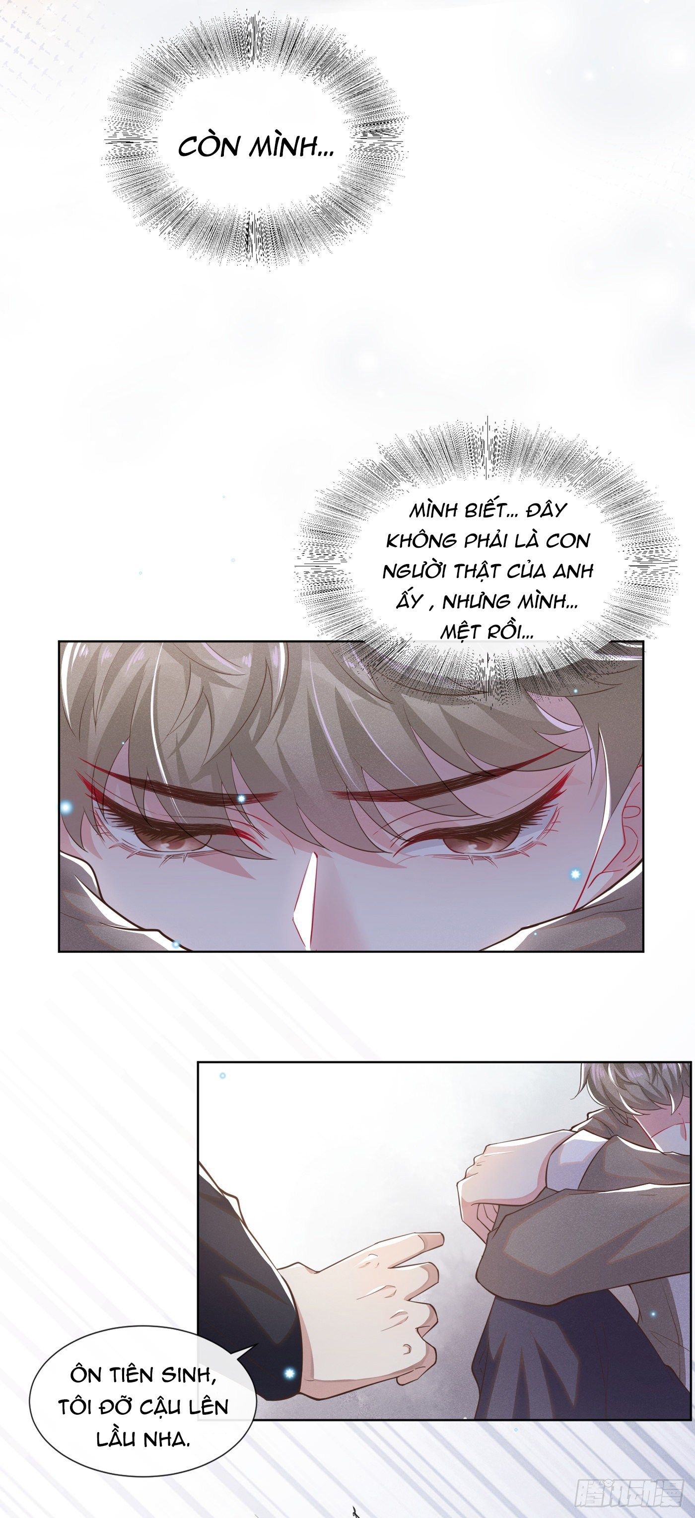 đọc truyện Anh Ấy Nói Tôi Là Hắc Liên Hoa Chương 16 ảnh 6 tại Thiên Thai Truyện