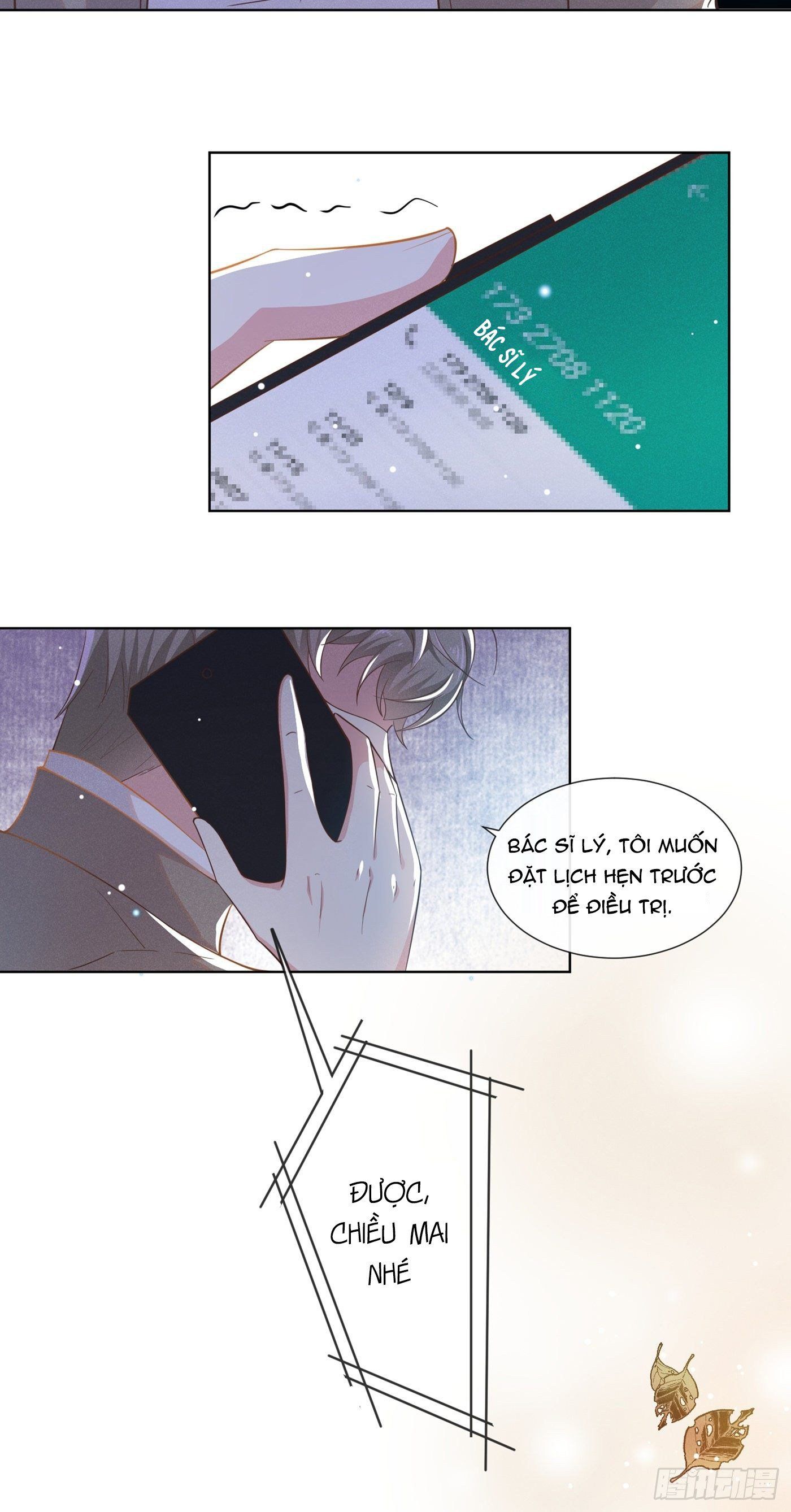 đọc truyện Anh Ấy Nói Tôi Là Hắc Liên Hoa Chương 16 ảnh 11 tại Thiên Thai Truyện