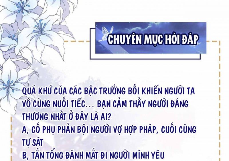 đọc truyện Anh Ấy Nói Tôi Là Hắc Liên Hoa Chương 160 ảnh 66 tại Thiên Thai Truyện