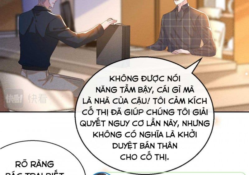 đọc truyện Anh Ấy Nói Tôi Là Hắc Liên Hoa Chương 162 ảnh 26 tại Thiên Thai Truyện