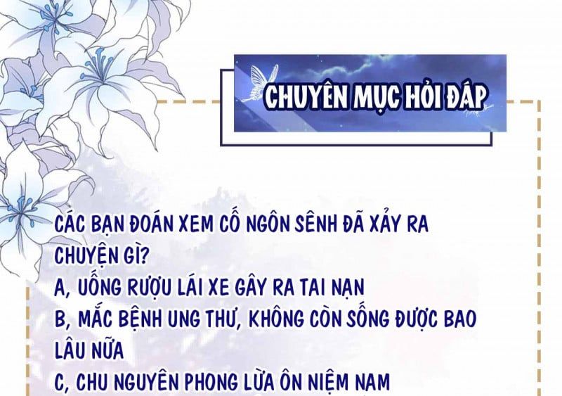 đọc truyện Anh Ấy Nói Tôi Là Hắc Liên Hoa Chương 164 ảnh 81 tại Thiên Thai Truyện
