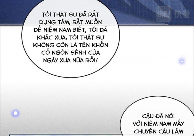 đọc truyện Anh Ấy Nói Tôi Là Hắc Liên Hoa Chương 165 ảnh 22 tại Thiên Thai Truyện