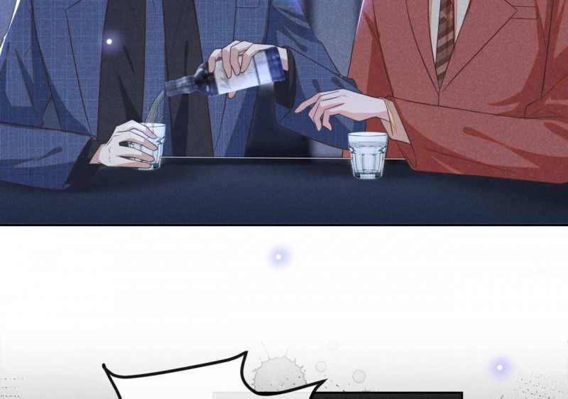 đọc truyện Anh Ấy Nói Tôi Là Hắc Liên Hoa Chương 165 ảnh 30 tại Thiên Thai Truyện