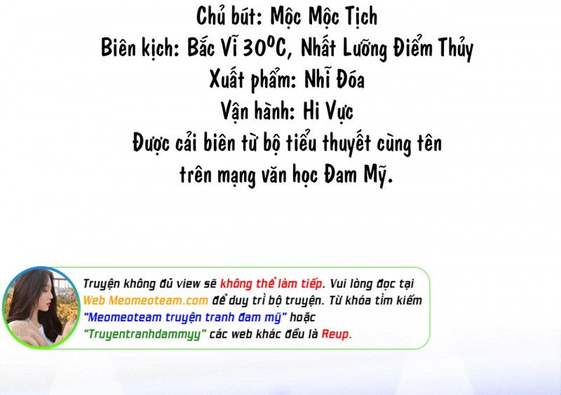 đọc truyện Anh Ấy Nói Tôi Là Hắc Liên Hoa Chương 165 ảnh 6 tại Thiên Thai Truyện