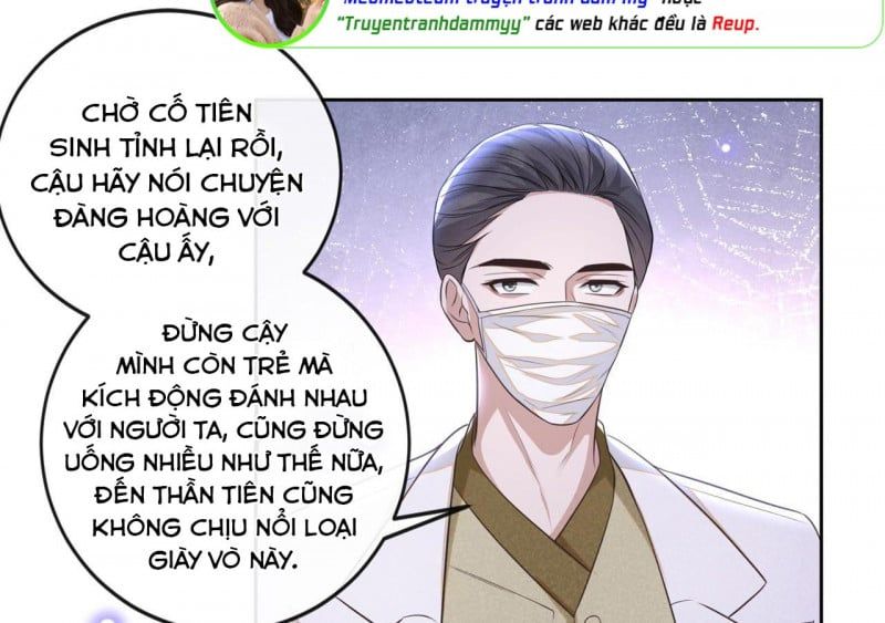 đọc truyện Anh Ấy Nói Tôi Là Hắc Liên Hoa Chương 165 ảnh 51 tại Thiên Thai Truyện