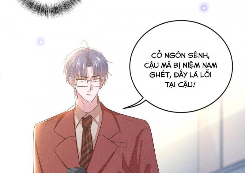 đọc truyện Anh Ấy Nói Tôi Là Hắc Liên Hoa Chương 165 ảnh 68 tại Thiên Thai Truyện