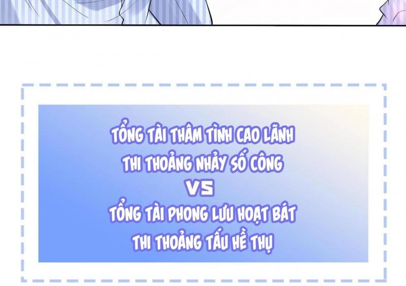 đọc truyện Anh Ấy Nói Tôi Là Hắc Liên Hoa Chương 165 ảnh 83 tại Thiên Thai Truyện