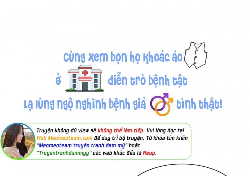đọc truyện Anh Ấy Nói Tôi Là Hắc Liên Hoa Chương 165 ảnh 84 tại Thiên Thai Truyện