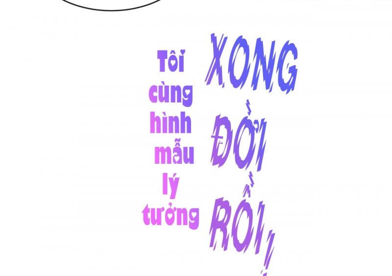 đọc truyện Anh Ấy Nói Tôi Là Hắc Liên Hoa Chương 165 ảnh 87 tại Thiên Thai Truyện