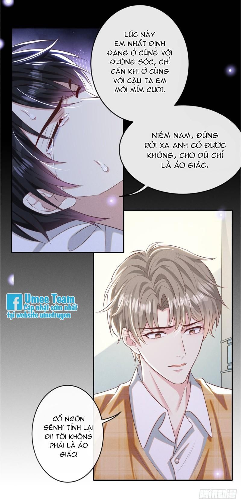 đọc truyện Anh Ấy Nói Tôi Là Hắc Liên Hoa Chương 166 ảnh 14 tại Thiên Thai Truyện