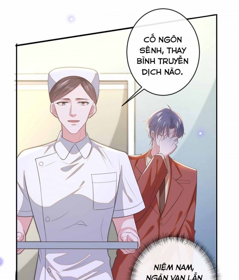 đọc truyện Anh Ấy Nói Tôi Là Hắc Liên Hoa Chương 167 ảnh 17 tại Thiên Thai Truyện