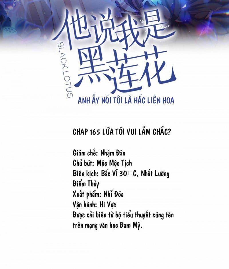 đọc truyện Anh Ấy Nói Tôi Là Hắc Liên Hoa Chương 167 ảnh 4 tại Thiên Thai Truyện