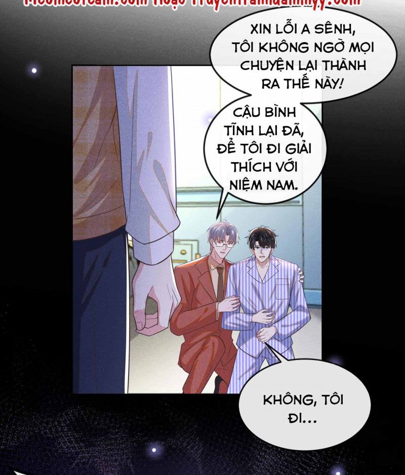 đọc truyện Anh Ấy Nói Tôi Là Hắc Liên Hoa Chương 167 ảnh 34 tại Thiên Thai Truyện