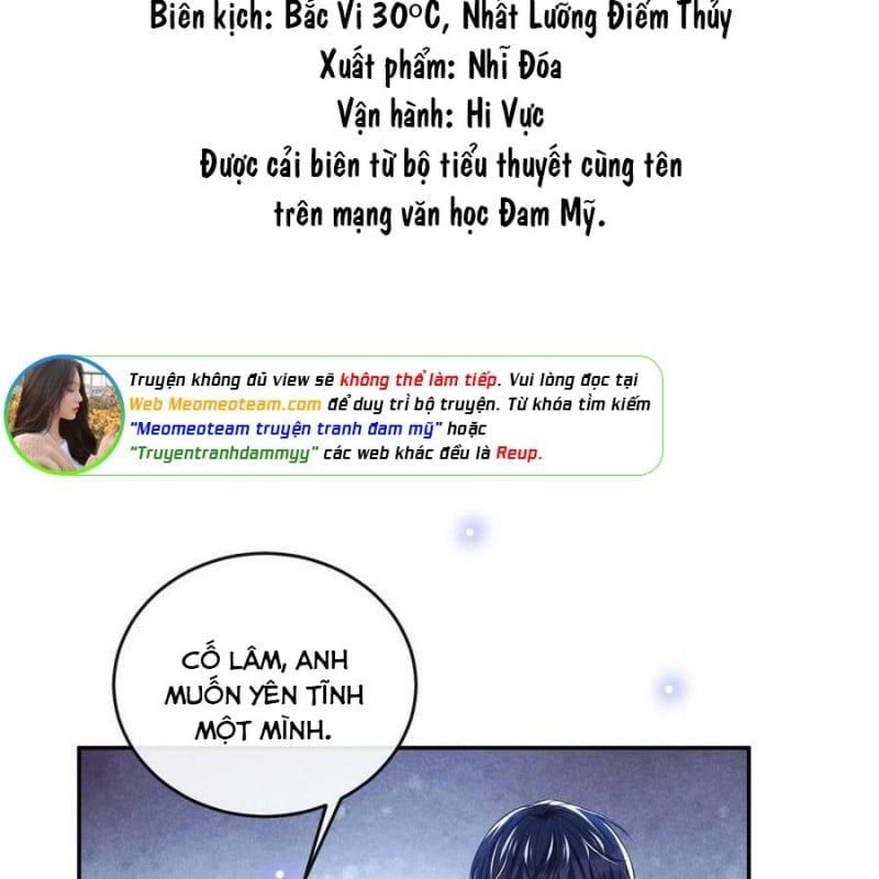 đọc truyện Anh Ấy Nói Tôi Là Hắc Liên Hoa Chương 168 ảnh 5 tại Thiên Thai Truyện