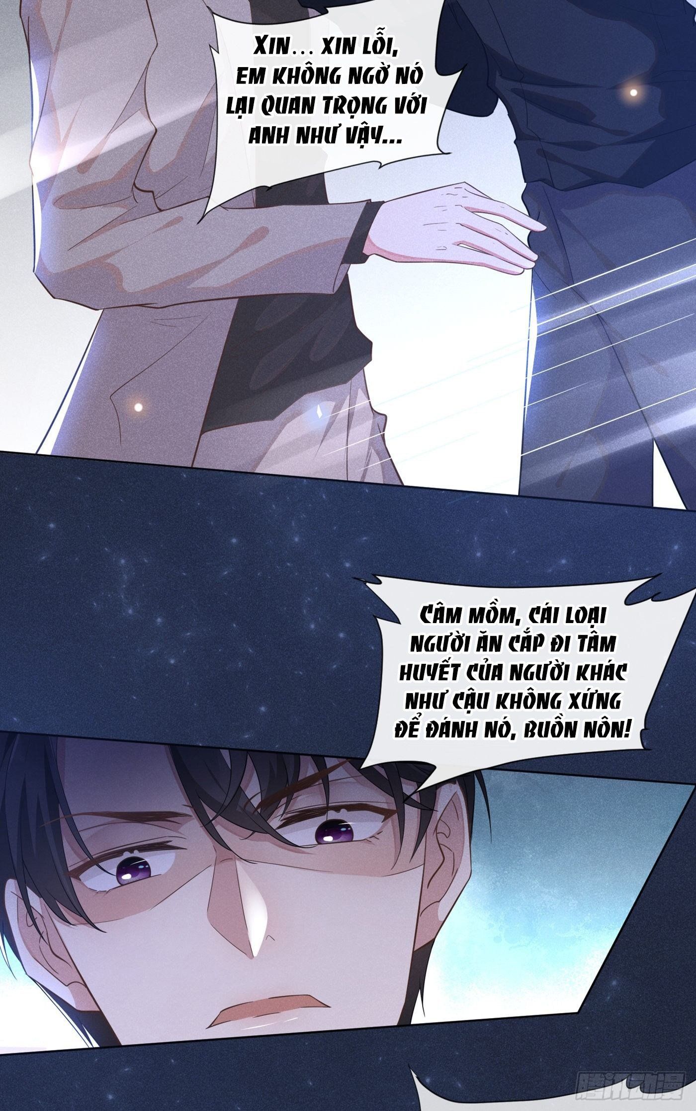 đọc truyện Anh Ấy Nói Tôi Là Hắc Liên Hoa Chương 17 ảnh 13 tại Thiên Thai Truyện