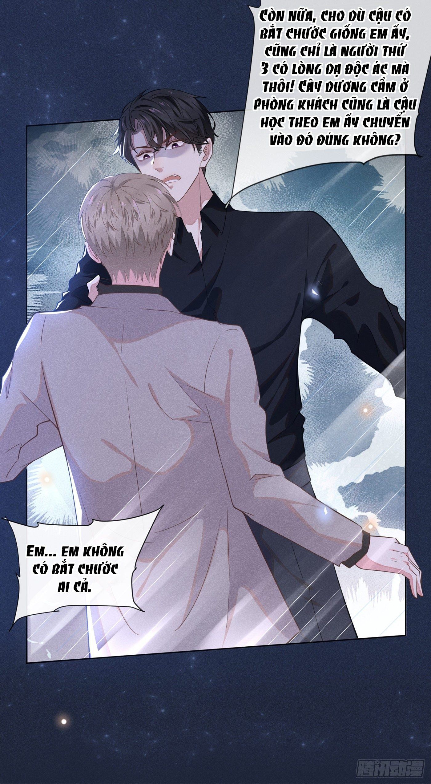 đọc truyện Anh Ấy Nói Tôi Là Hắc Liên Hoa Chương 17 ảnh 14 tại Thiên Thai Truyện