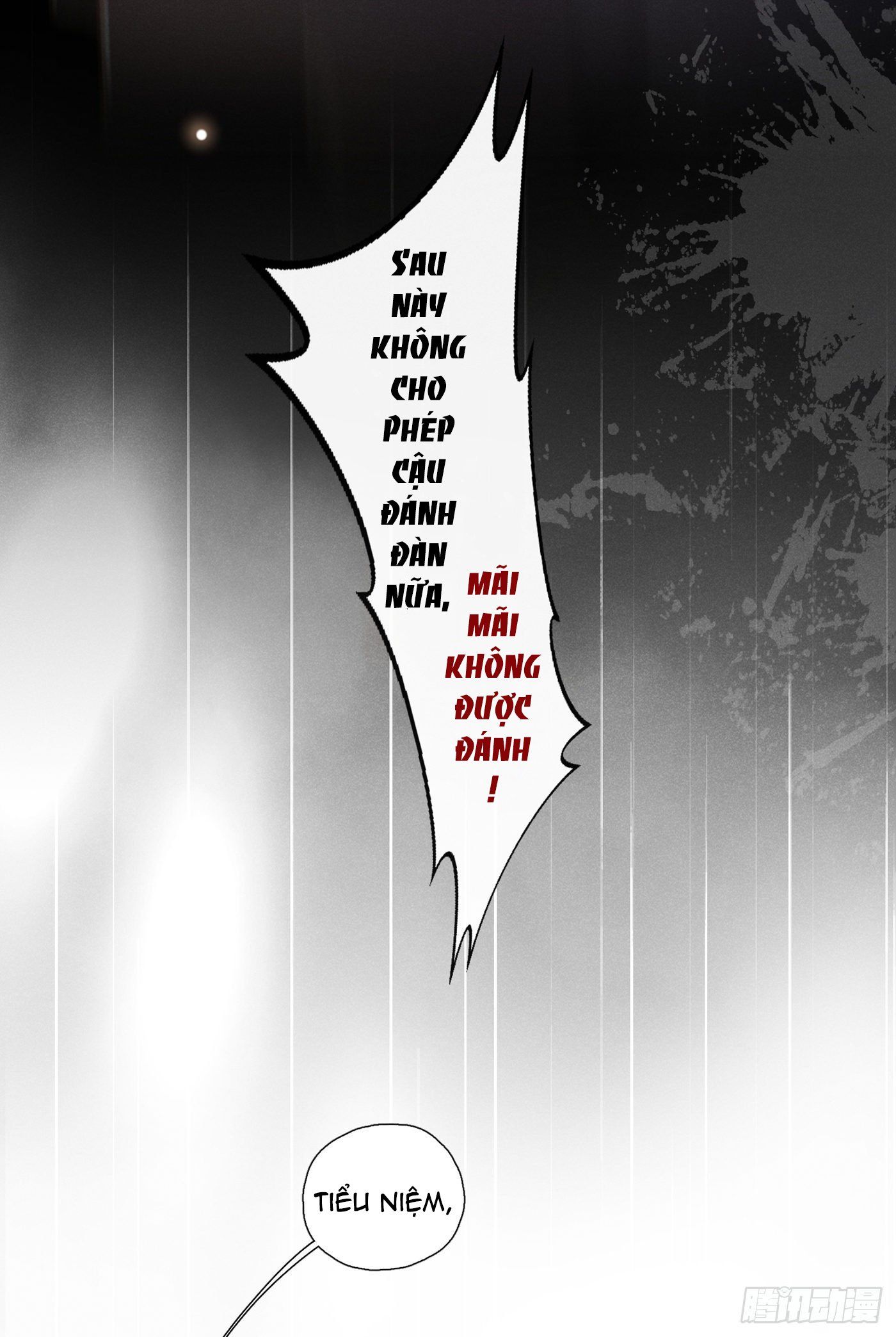 đọc truyện Anh Ấy Nói Tôi Là Hắc Liên Hoa Chương 17 ảnh 17 tại Thiên Thai Truyện