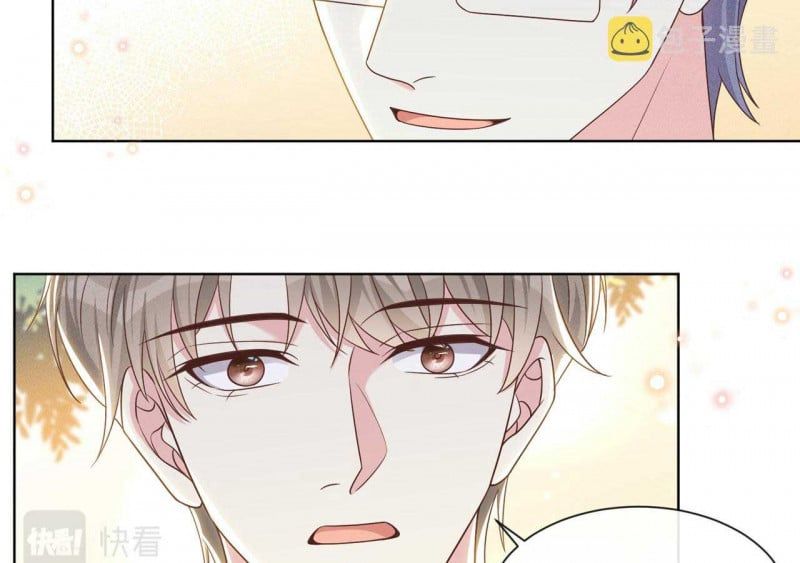 đọc truyện Anh Ấy Nói Tôi Là Hắc Liên Hoa Chương 170 ảnh 23 tại Thiên Thai Truyện