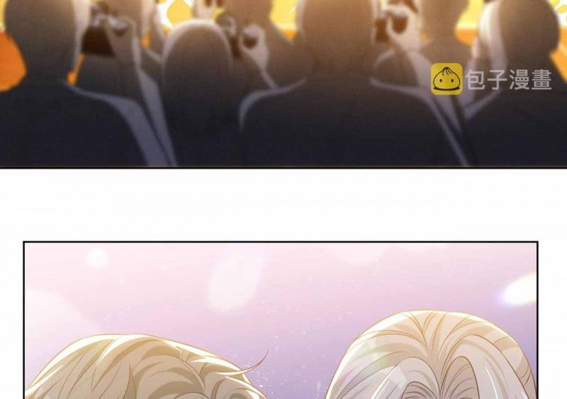 đọc truyện Anh Ấy Nói Tôi Là Hắc Liên Hoa Chương 174 ảnh 28 tại Thiên Thai Truyện