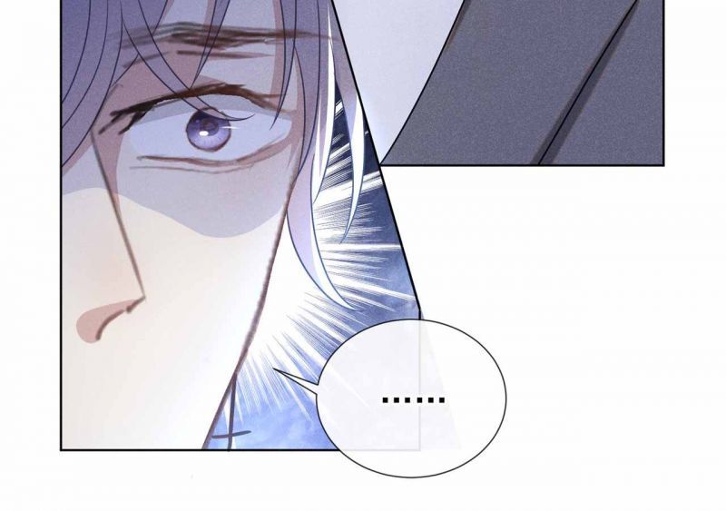 đọc truyện Anh Ấy Nói Tôi Là Hắc Liên Hoa Chương 176 ảnh 26 tại Thiên Thai Truyện