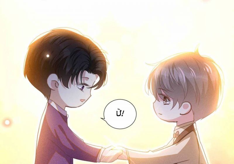 đọc truyện Anh Ấy Nói Tôi Là Hắc Liên Hoa Chương 178 ảnh 81 tại Thiên Thai Truyện