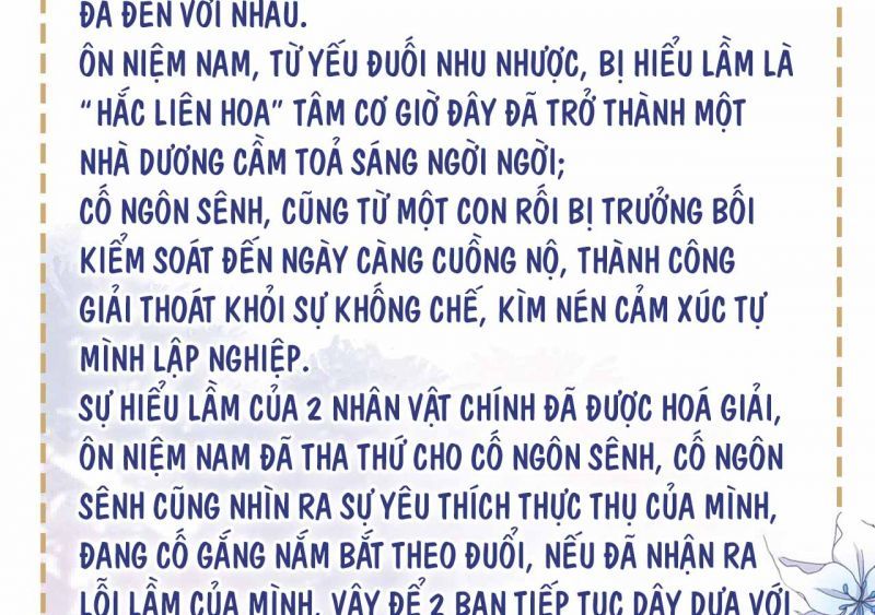 đọc truyện Anh Ấy Nói Tôi Là Hắc Liên Hoa Chương 178 ảnh 92 tại Thiên Thai Truyện