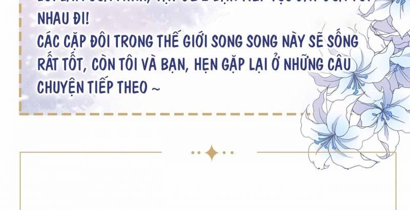 đọc truyện Anh Ấy Nói Tôi Là Hắc Liên Hoa Chương 178 ảnh 93 tại Thiên Thai Truyện