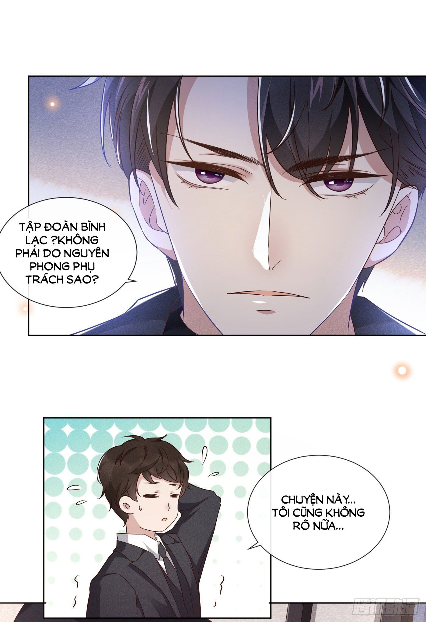 đọc truyện Anh Ấy Nói Tôi Là Hắc Liên Hoa Chương 21 ảnh 12 tại Thiên Thai Truyện