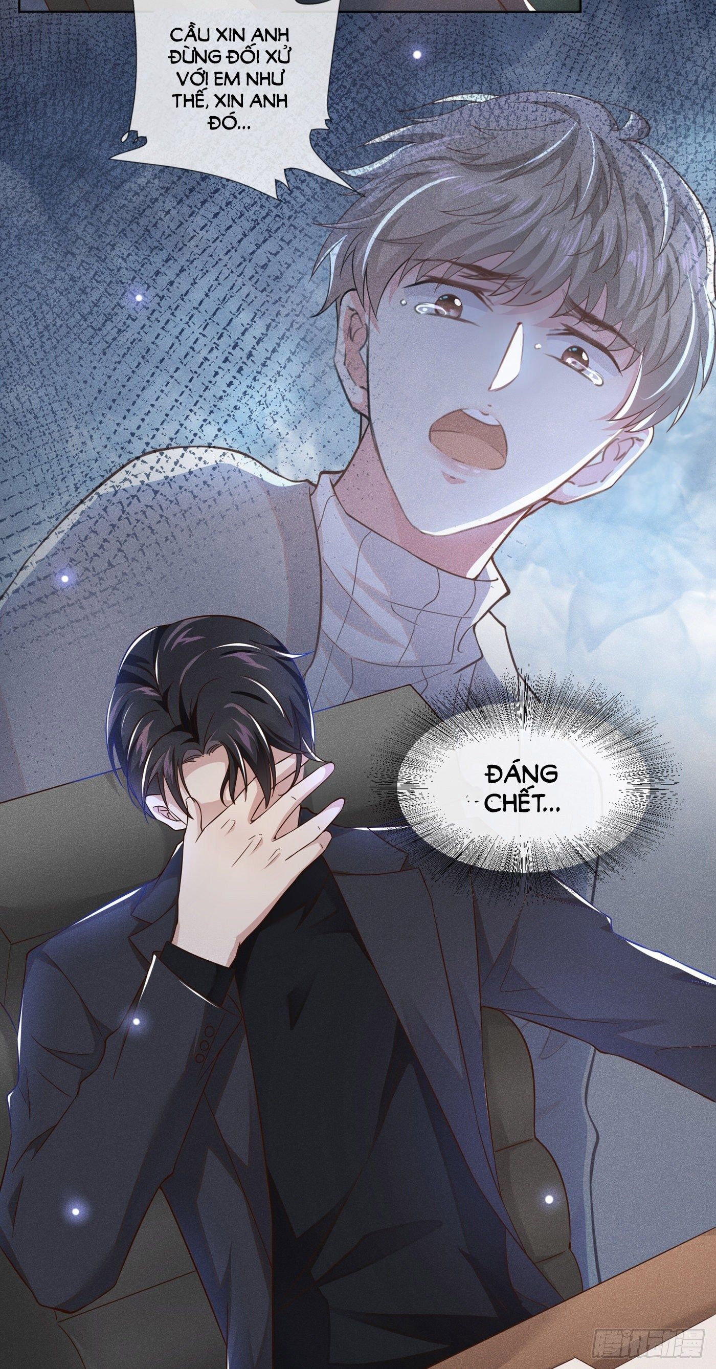 đọc truyện Anh Ấy Nói Tôi Là Hắc Liên Hoa Chương 21 ảnh 4 tại Thiên Thai Truyện