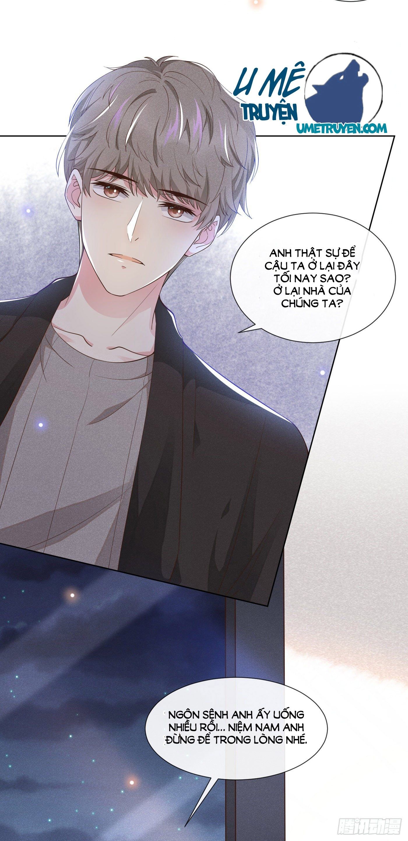 đọc truyện Anh Ấy Nói Tôi Là Hắc Liên Hoa Chương 21 ảnh 31 tại Thiên Thai Truyện