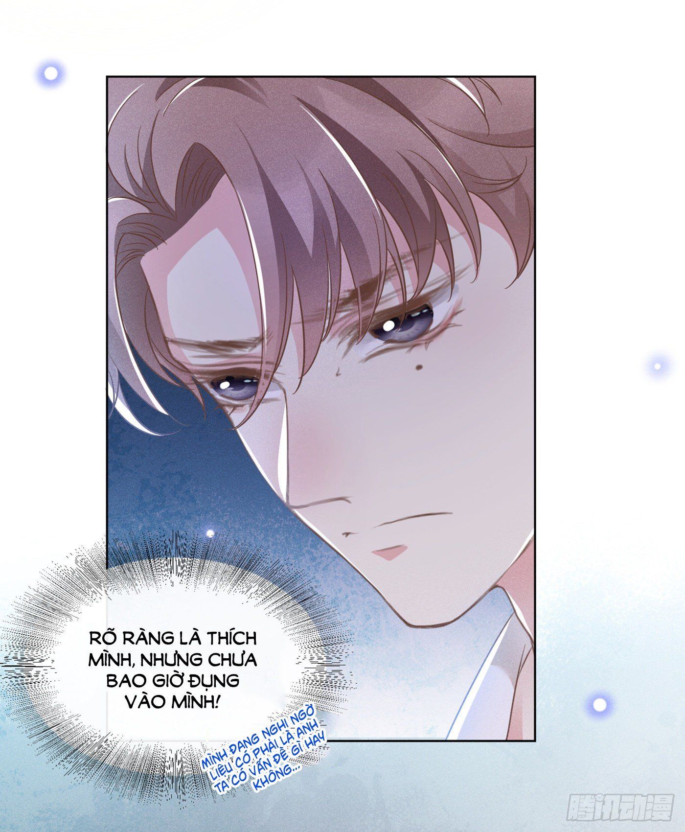 đọc truyện Anh Ấy Nói Tôi Là Hắc Liên Hoa Chương 22 ảnh 17 tại Thiên Thai Truyện